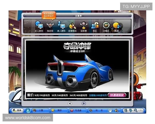 k8娱乐官网地址最新入口，安全稳定的官方登录地址推荐