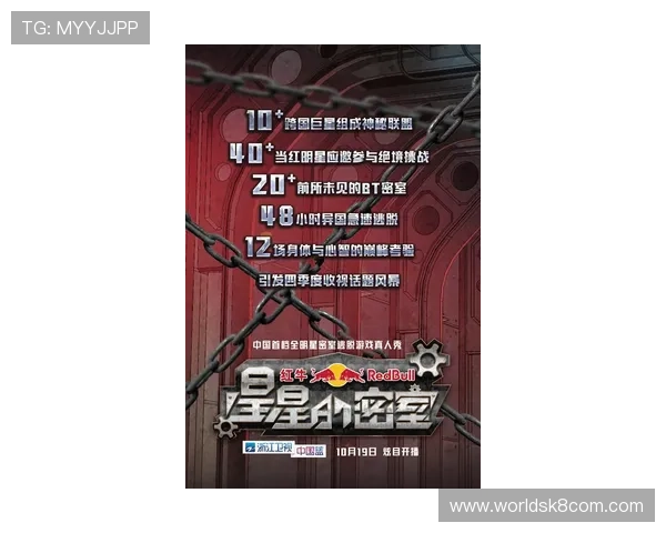 凯发K8官网真人游戏引领行业新潮流,打造最真实的线上娱乐体验 凯发K8官网真人游戏引领行业新潮流,打造最真实的线上娱乐体验