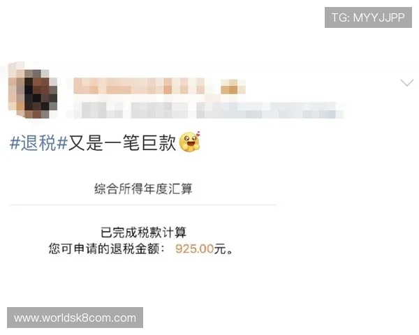 凯发优惠注册流程指南帮助新手玩家快速了解优惠领取方式与使用技巧 凯发优惠注册流程指南帮助新手玩家快速了解优惠领取方式与使用技巧