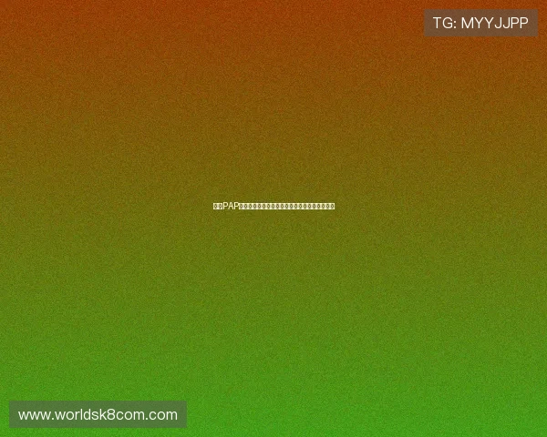 凯发PAP德州:如何利用心理战术在德州扑克中占据优势 凯发PAP德州:如何利用心理战术在德州扑克中占据优势