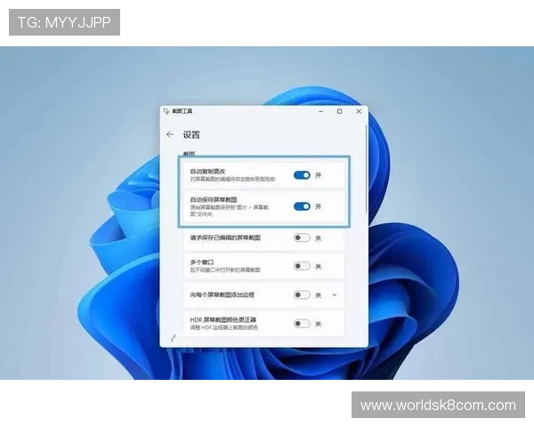 凯发娱乐开户新手注册攻略,详细步骤帮助你轻松开启游戏之旅 凯发娱乐开户新手注册攻略,详细步骤帮助你轻松开启游戏之旅
