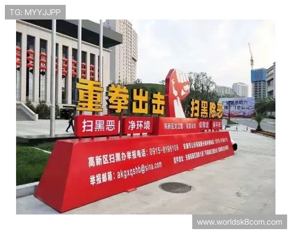 凯发官方网址安全保障措施,保障用户信息与资金安全的最佳方案 凯发官方网址安全保障措施,保障用户信息与资金安全的最佳方案