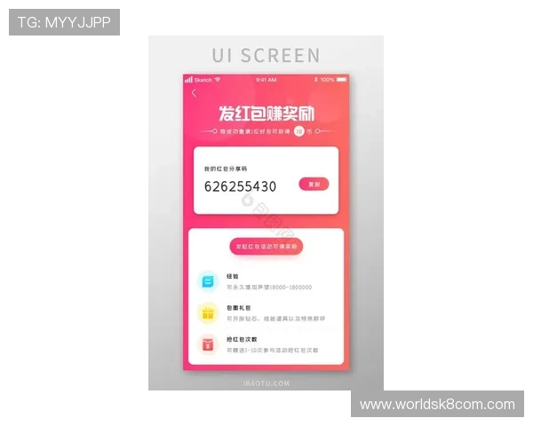 凯发娱乐网址最新优惠活动不断，丰富多样的游戏选择等你来挑战，赢取丰厚奖励