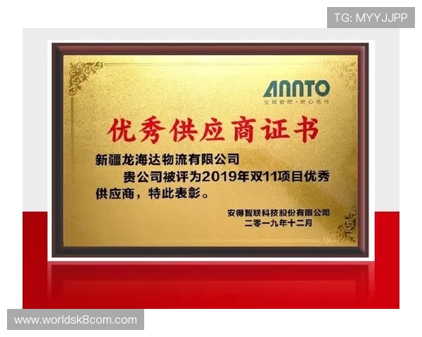 凯发K8用户评价与口碑分析，了解真实玩家的使用体验与平台信誉