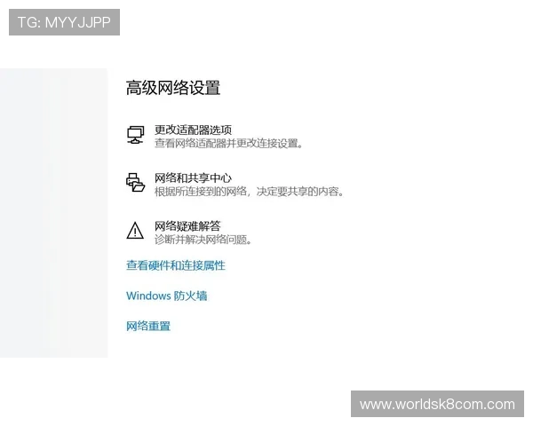 凯发在线注册遇到问题怎么办？常见问题解决方案全攻略