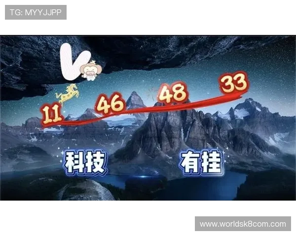 微乐棋牌外挂技术揭秘，了解外挂背后的原理与防范措施