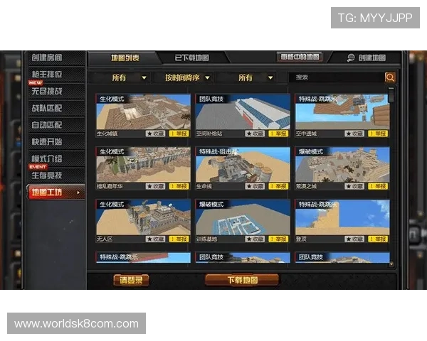 最新CF官网下载游戏完整版本，详细步骤与常见问题解决方案