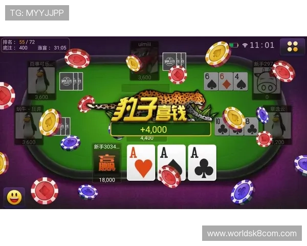 凯发极速炸金花带你体验极速刺激的线上炸金花娱乐新体验