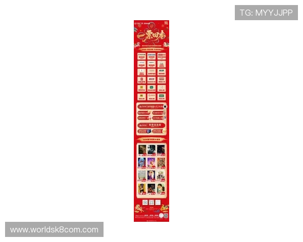 凯发旗舰厅客户端官网:最新优惠活动与彩金福利详细介绍 凯发旗舰厅客户端官网:最新优惠活动与彩金福利详细介绍