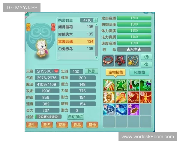 爱游戏登录流程详细解析让新手玩家轻松掌握登录技巧