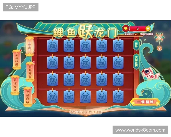 凯发游戏备用网站最新公告公布关于平台维护和服务升级的详细安排