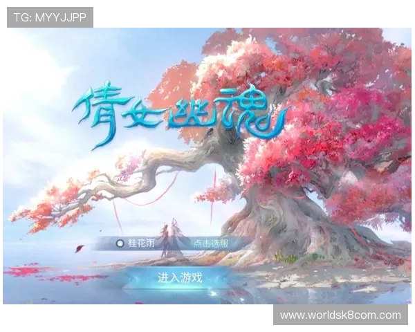 爱玩游戏网页版让你随时随地轻松体验丰富多彩的游戏世界