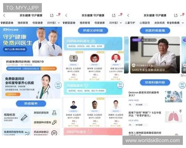 凯发官方旗舰店电话查询方法详解帮助玩家快速联系官方客服指南