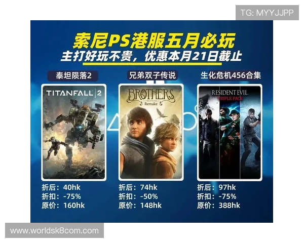 凯发PS电子游艺多样游戏类型全面解析,满足不同玩家的娱乐需求 凯发PS电子游艺多样游戏类型全面解析,满足不同玩家的娱乐需求