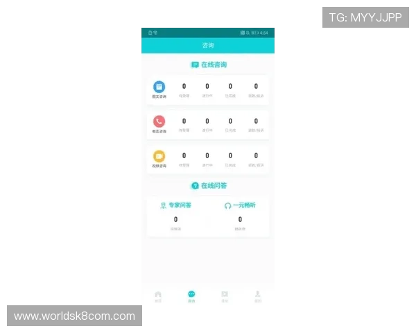 凯发手机版入口多渠道登录支持满足不同玩家的使用习惯