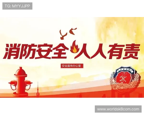 凯发娱乐游戏官网安全保障措施解析,确保玩家账号信息安全无忧 凯发娱乐游戏官网安全保障措施解析,确保玩家账号信息安全无忧